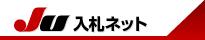 株式会社Juコーポレーション