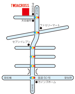 アクセスマップ